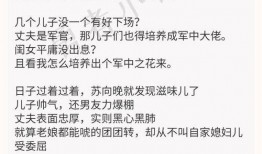 吃瓜发疯推文免费阅读全文,揭秘“吃瓜发疯”推文背后的免费阅读全文诱惑