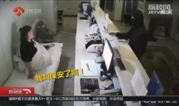 郑州市民李女士爆料新闻,惊曝某知名企业涉嫌违规操作内幕